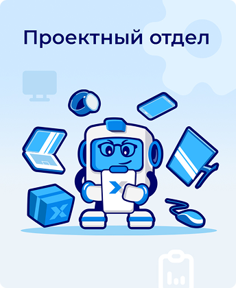 main-banner