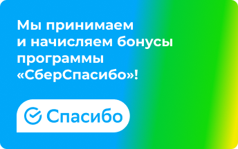 main-banner