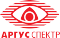 Аргус-Спектр